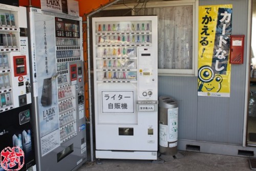 vendingmachine (2)
