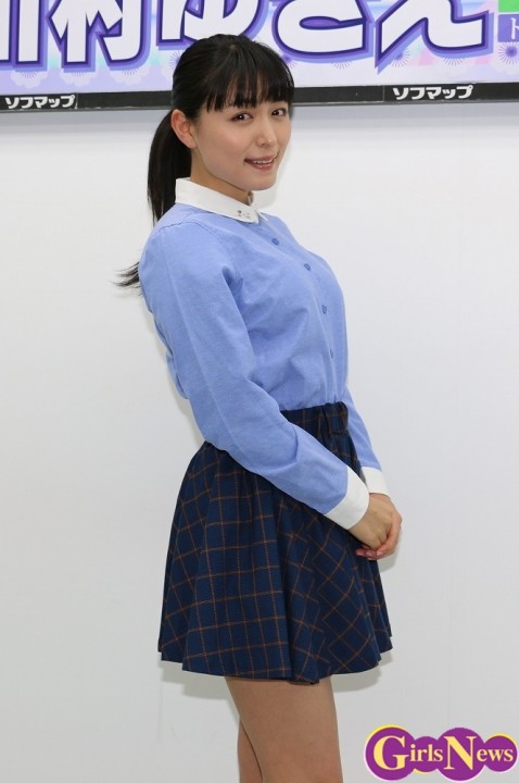 kawamurayukie (4)