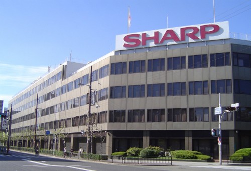 Sharp_Head_Office