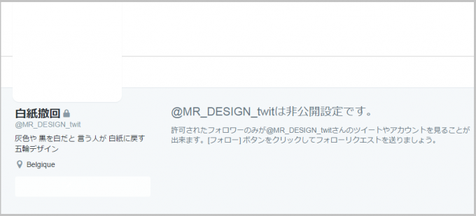 mr_design1