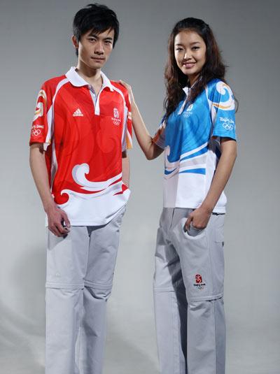 olympic_uniform (4)
