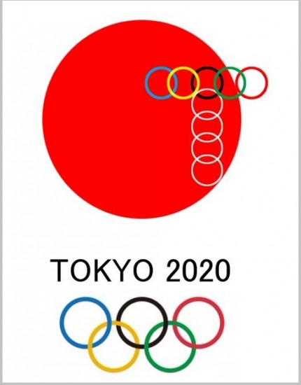 tanabeseiiti_olympic_logo (1)