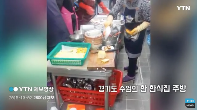1024korean_food3