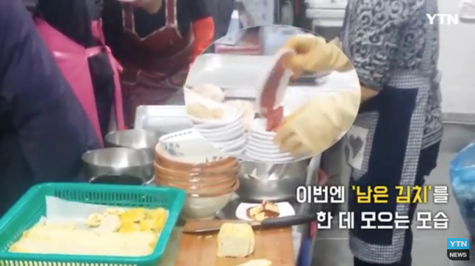 1024korean_food5