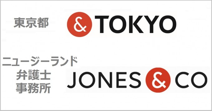 tokyoolympic_logos