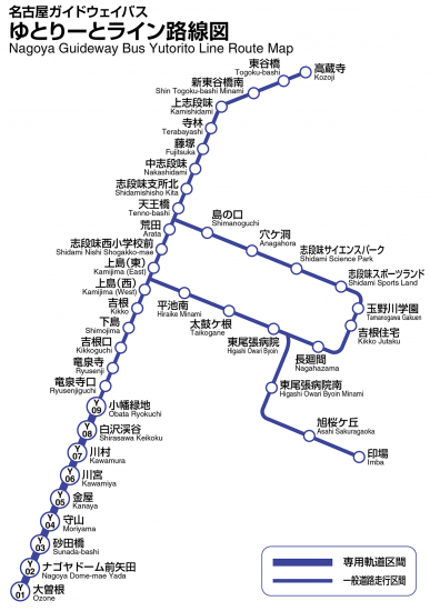 wpid-Nagoya_Guideway_Bus_Map
