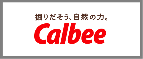 Calbee_logo