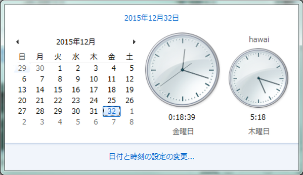0101_windows1232_6