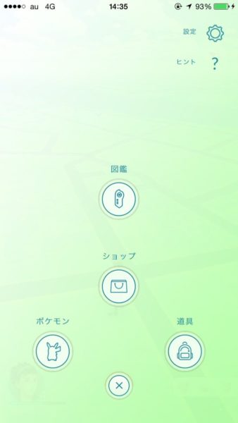 pokemon_japan (1)