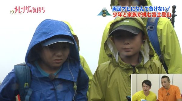 fujisan24TV (3)