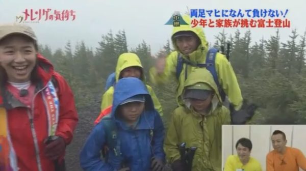 fujisan24TV (6)