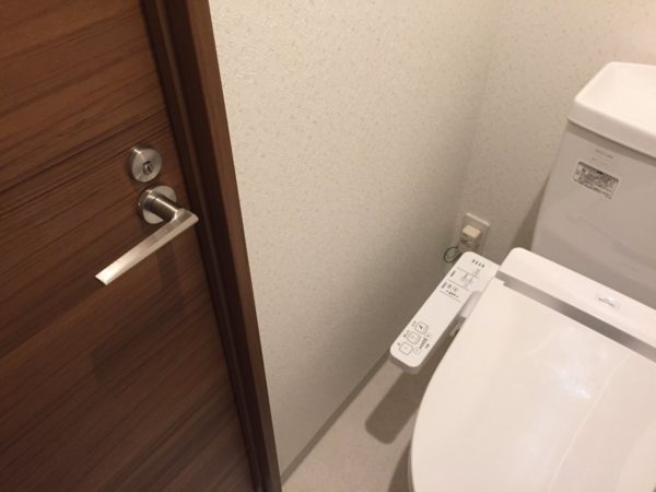 key-toilet-4