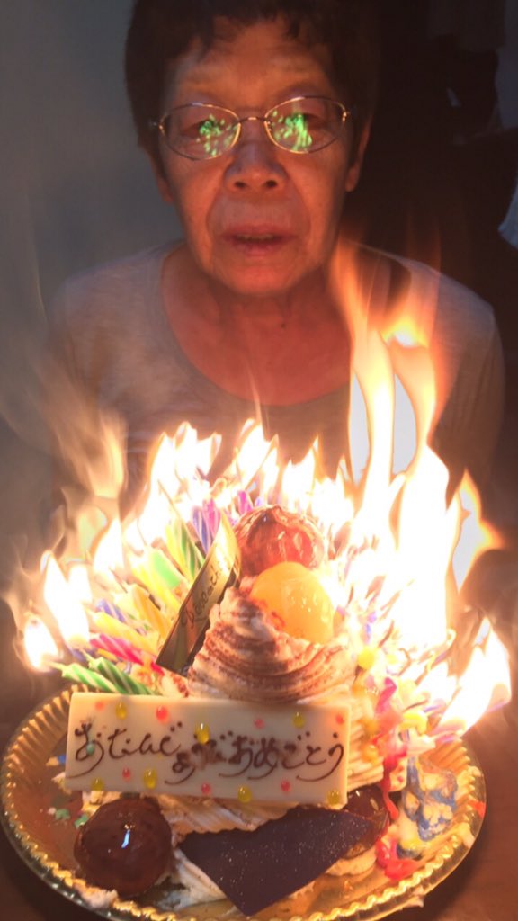 ばあちゃんの誕生日に年齢分のロウソクを用意してみた Netgeek